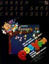 Pooyan Atari ad