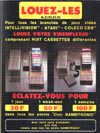 Videoplexer Atari ad