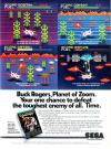 Buck Rogers: Planet of Zoom Atari ad