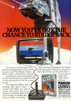 Star Wars - The Empire Strikes Back Atari ad