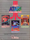 Jawbreaker II Atari ad
