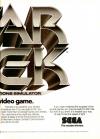 Star Trek: Strategic Operations Simulator Atari ad