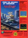 Stratos Atari ad