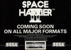 Space Harrier II Atari ad