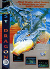 Saint Dragon Atari ad