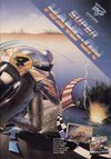 Super Hang-on Atari ad