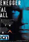 Total Recall Atari ad