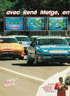 Turbo Cup Atari ad