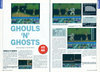 Ghouls'n'Ghosts Atari review