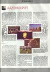 Aazohm Krypht [Falcon030] Atari review