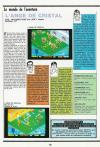 Ange de Cristal (L') Atari review