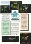 Star Wars: The Empire Strikes Back Atari review
