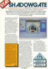 Shadowgate Atari review