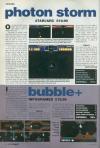 Photon Storm Atari review