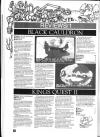 King's Quest II - Romancing the Throne Atari review