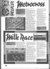 Metro-Cross Atari review