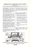 Personal Money Manager Atari review
