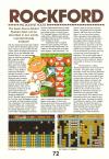 Rockford - The Arcade Game Atari review