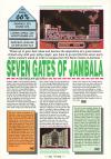 Seven Gates of Jambala (The) Atari review