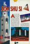 Son Shu Si Atari review
