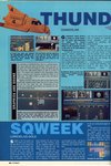 Skweek Atari review