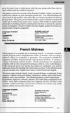 French Mistress Atari review