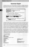 Grammar Expert Atari review