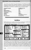 HotWire Atari review