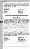 Italian Tutor (The) Atari review