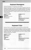 Keyboard Namegame Atari review