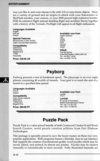 Puzzle Pack Atari review