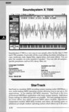 StarTrack Atari review