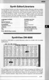 SynthView DW-8000 Atari review