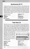 Take Note Atari review