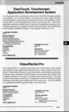 Video/Rental-Pro Atari review