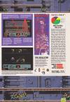 Total Recall Atari review