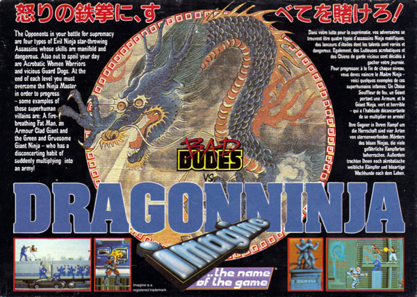 Disk 2
