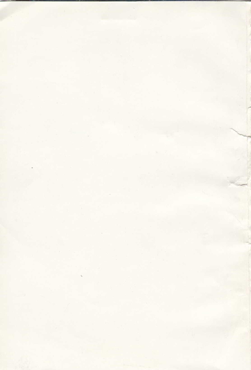 Instructions page 118