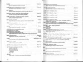 Atari 520STe Discovery Xtra Atari instructions
