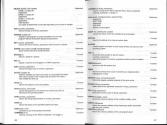 Atari 520STe Discovery Xtra Atari instructions