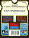 5th Gear Atari disk scan
