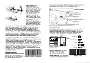 Airborne Ranger Atari instructions