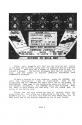 Aliants - The Desperate Battle for Earth Atari instructions
