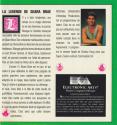 Bard's Tale (The) - Tales of the Unknown Atari disk scan