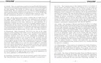 BAT - Bureau of Astral Troubleshooters Atari instructions