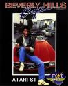 Beverly Hills Cop Atari disk scan