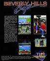 Beverly Hills Cop Atari disk scan