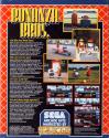Bonanza Bros. Atari disk scan