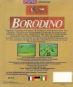 Borodino Atari disk scan