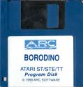 Borodino Atari disk scan